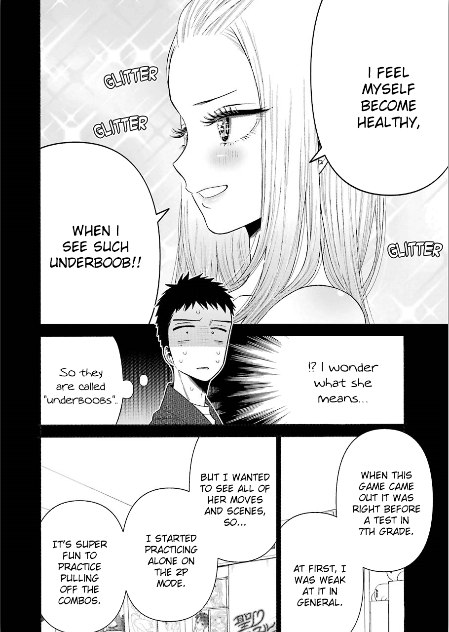 My Dress-Up Darling, Chapter 31 image 11
